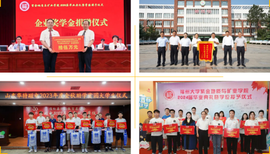 企業(yè)微信截圖_20250530111559.png