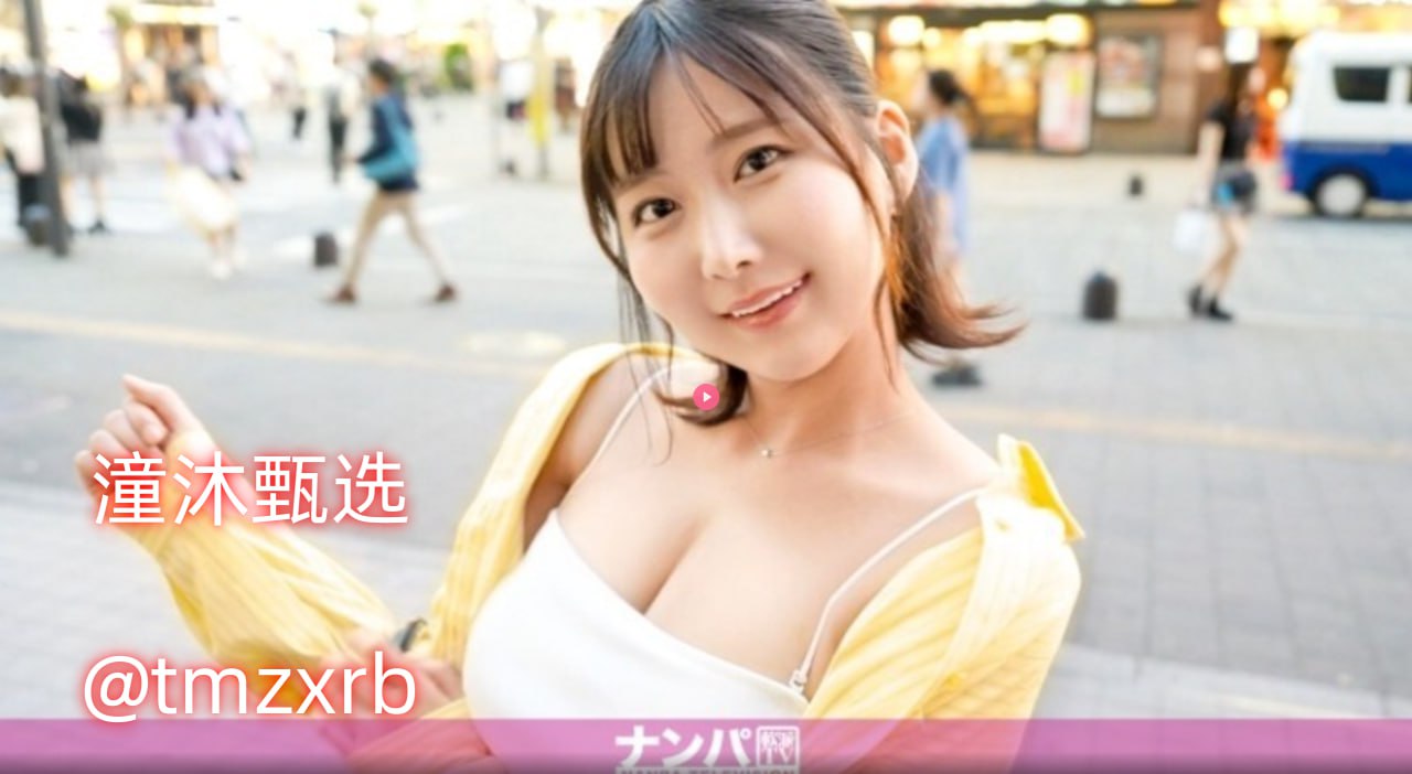 なオリジナルコンテンツをオンライン老娘玩儿