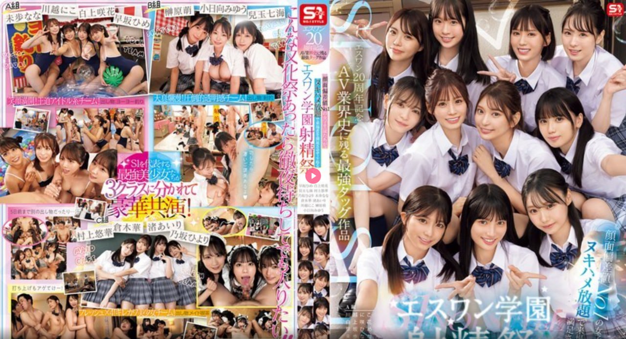 欧美xxxxxx69アジアのHDフルバージョンオンラインストリーミング
