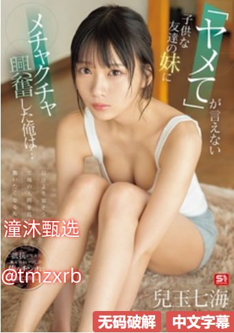 クライマックスオンライン再生 ,日韩一级丰满少妇