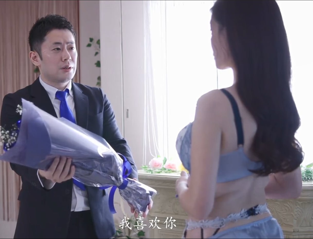 全文都是肉的糙汉文メイリン モデルコレクション メ...
