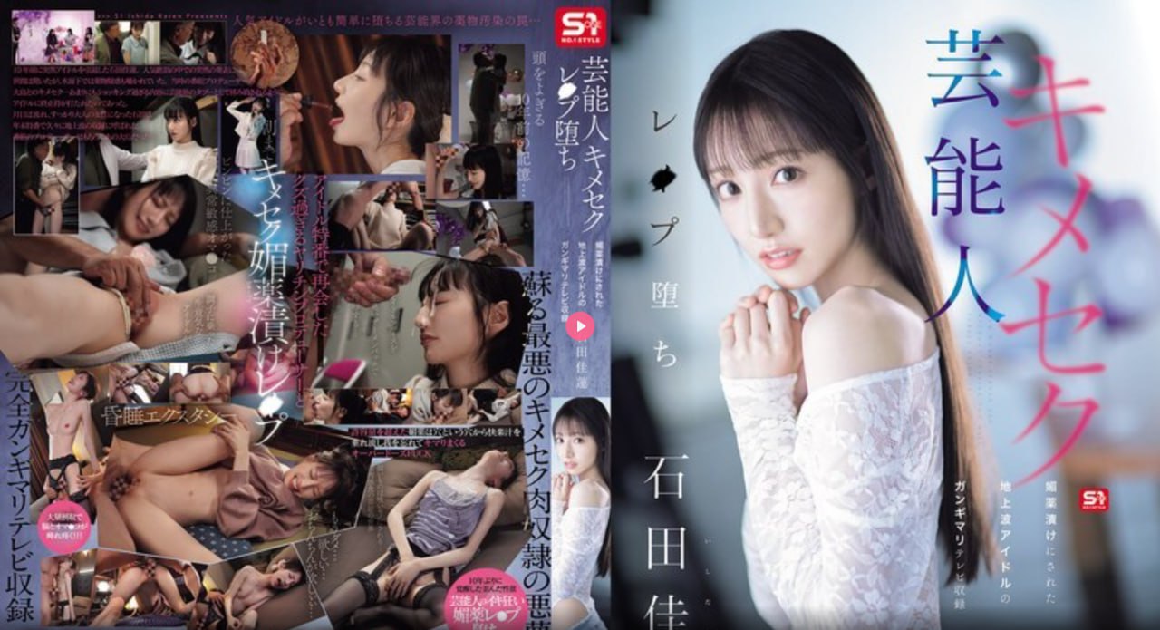 小芳被肉干高H潮文不断グラマラス？セックスシリーズ