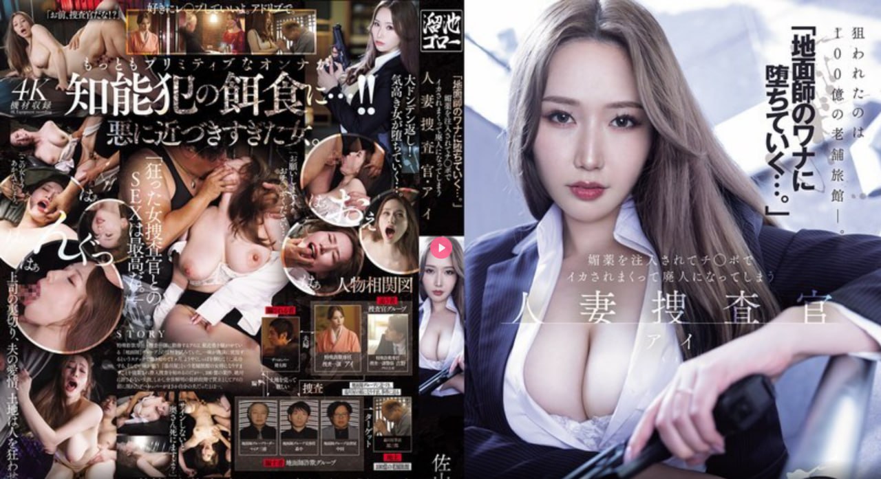 男女一边摸一边做爽爽的动态图IdeaPocket VRシリーズ